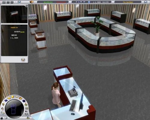 模拟经营游戏《模拟饭店2》完整破解版下载