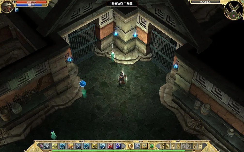 泰坦之旅全部支线任务图文（3）