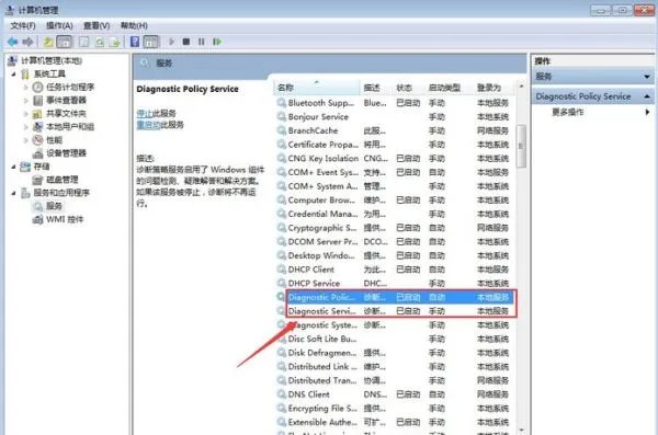 lolhentai net怎么进不去了？一进去就显示无法显示网页，怎么回事？