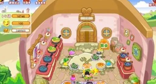 《摩尔庄园手游》餐厅种植菜收益分析