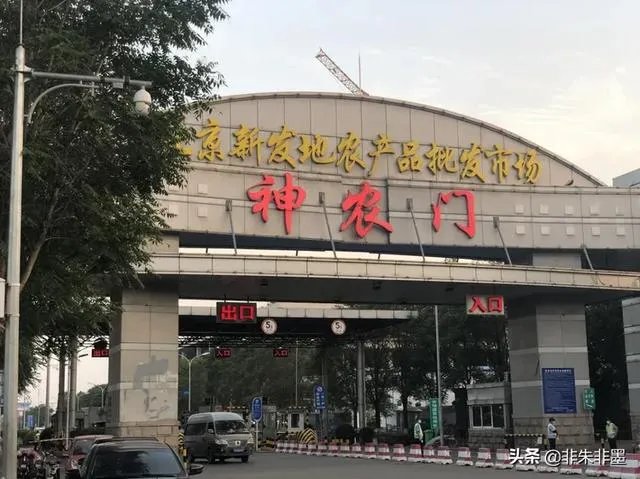 北京新冠疫情大概会在什么时候结束？
