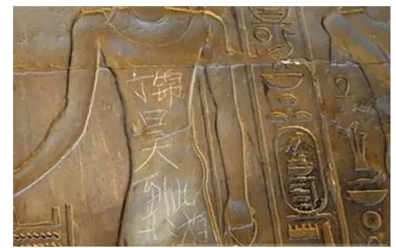 中国式涂鸦，我们还能忍受多久