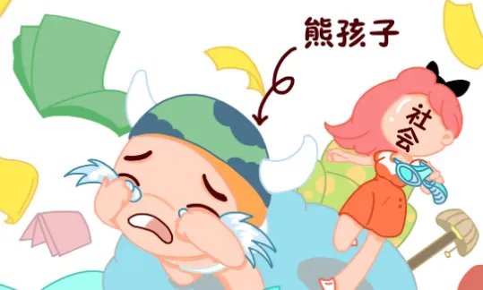 警方回应女子观影时被“熊孩子”家长踹伤：已拘留！背后反映出了哪些问题？