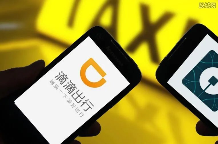 打车软件有哪些 现在打车软件哪个好用