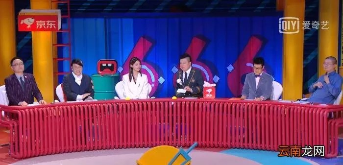 绕不过的深夜买醉梗 李诞深夜买醉