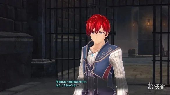 动作角色扮演类游戏《伊苏9》官方简体中文汉化补丁