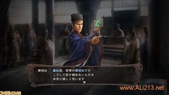 忠臣名将蔺相如登场 《三国志12》新剧本曝光