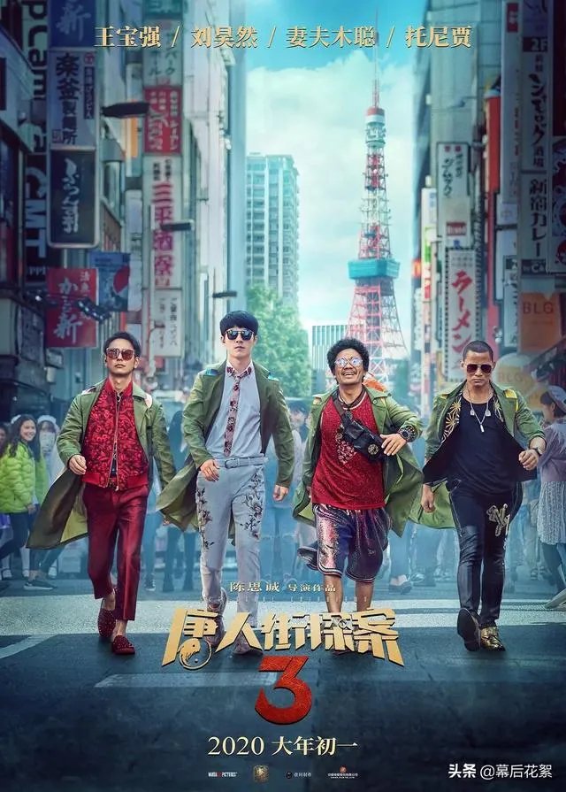 腾讯视频好用还是爱奇艺好用？