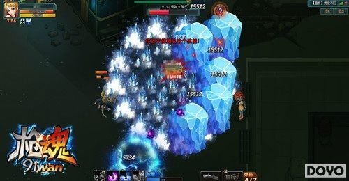 神器的秘密91wan《枪魂》翅膀科普全解析