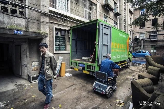 房龄超过20年的二手房可以购买吗？