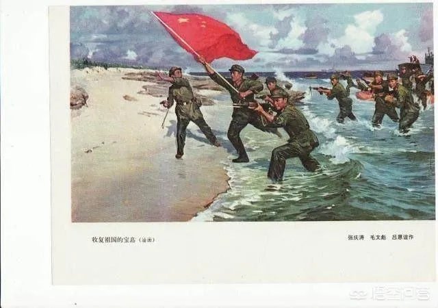 你怎样评价作家浩然的长篇小说《西沙儿女》？