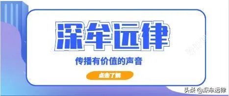 加盟创业项目真的赚钱吗？