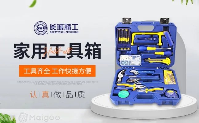 品牌榜：2021-2022年网络钳十大品牌排行榜 投票结果公布【新】