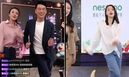 宋茜薇娅模仿王耀庆跳舞 画面太搞笑我无法忍住不笑