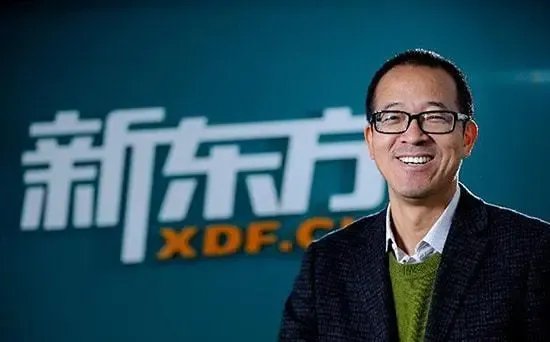 新东方辞退6万员工，这是为什么？