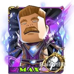 我叫MT第六季主题曲歌词与片尾曲歌词