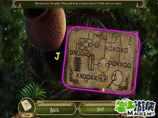 觉醒：天空城堡Awakening: The Skyward Castle攻略