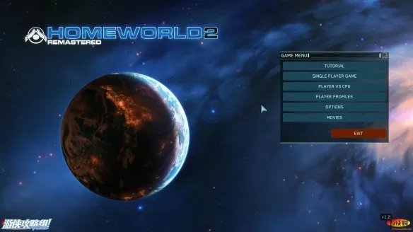 《家园：重制版》图文简单测评：经典不容错过