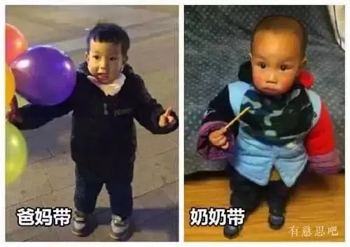 【潮童杀手】奶奶带和妈妈带的巨大反差，那画面我笑哭了！