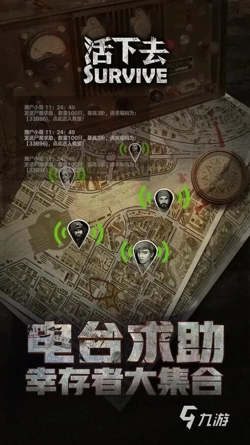 最近好玩的单机游戏排行榜前十名2021 最新热门好玩的单机游戏合集推荐