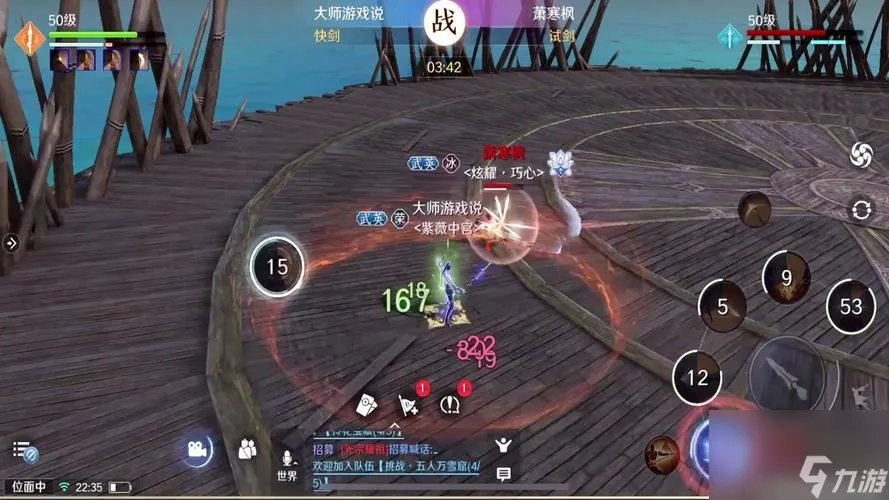 天涯明月刀手游——太白和神威 谁更强  两位顶尖角色对决 战力对比解析