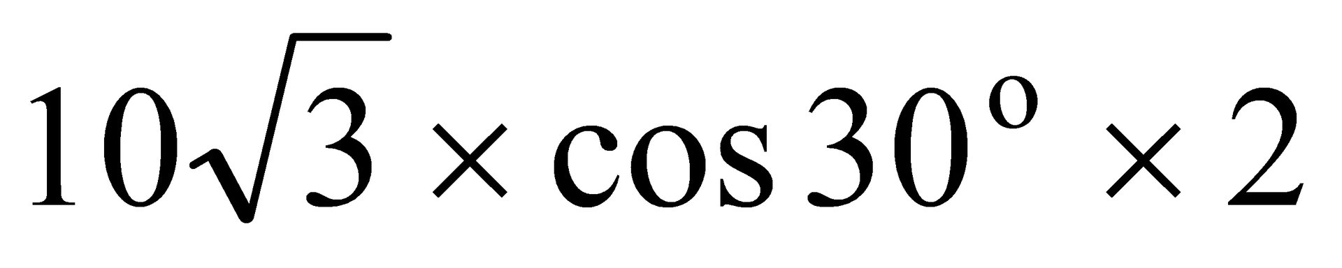 (20XX年安徽省)学校植物园沿路护栏纹饰部分设计成若干个全等菱形图案,每增加一个菱形图案,纹饰长度就增加dcm,如图所示.已知每个菱形图案的边长cm,其一个内角为60°.(1)若d=26,则该纹饰要231个菱形图案,求纹饰的长度L;[解](2)当d=20时,若保持(1)中纹饰长度不变,则需要多少个这样的菱形图案?[解]