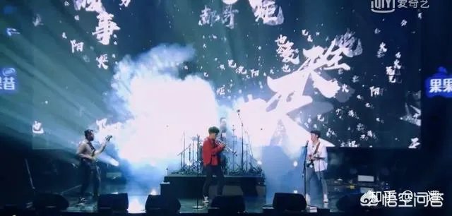 平地一声雷的“九连真人乐队”，是否唱出了客家山歌史诗般的的小城故事？