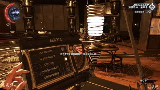 《羞辱2》全收集流程图文攻略 剧情详解及特殊行动达成图文攻略