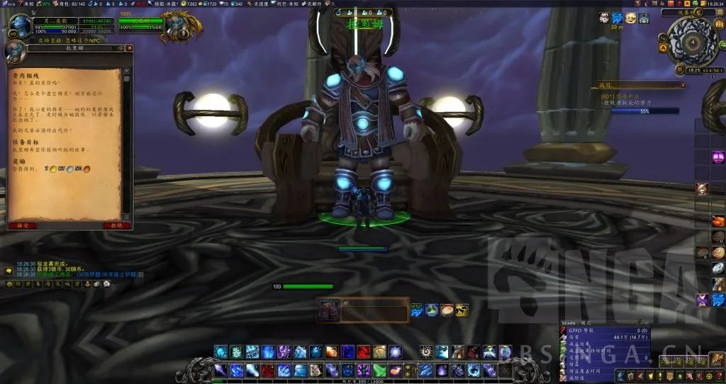 魔兽世界霍迪尔之子声望任务怎么做