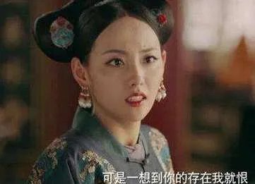 《延禧攻略》顺嫔第几集出来？顺嫔剧中人设是好是坏