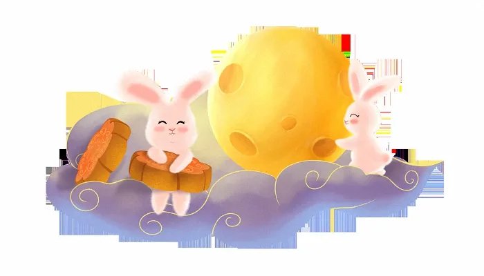 中秋节俗称什么