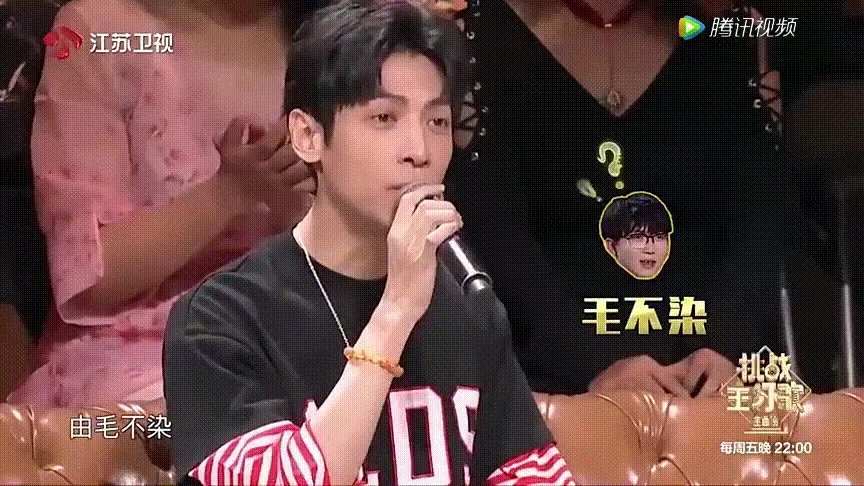 哪些明星在综艺节目中出的“糗”，会让你不由自主地笑出眼泪？