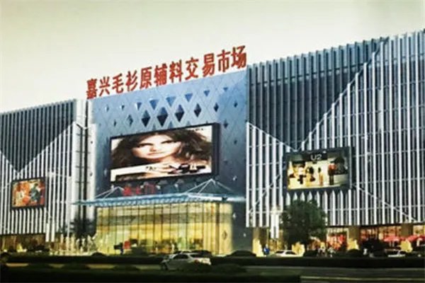 嘉兴十大购物场所排行榜:银泰城上榜,服饰占多数