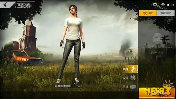 绝地求生全军出击怎么设置 最佳方案详解