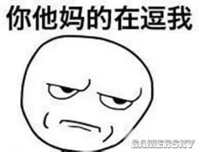 情人节老公送硬盘？那些逗比的奇葩礼物