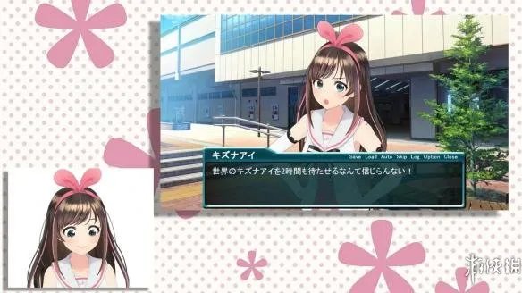 二次元虚拟女主播ADV恋爱游戏制作中 和爱酱谈恋爱！