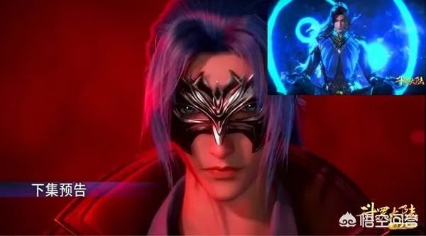 斗罗大陆113集，唐三新建模形象被吐槽过于健壮，你怎么看？