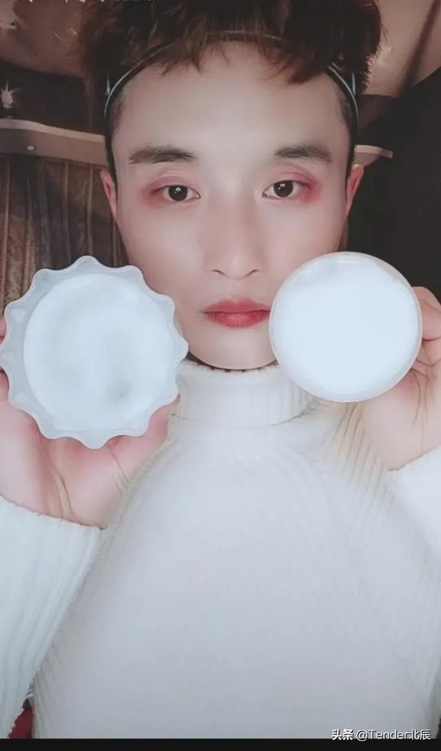 男士去角质的产品