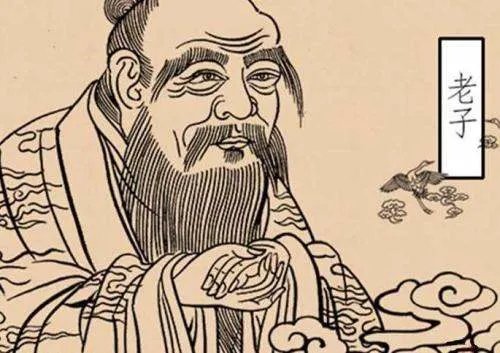 【老子曰：“抱一以为天下式。”】是什么意思