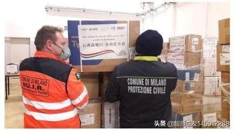 意大利确诊病例“破万”，医疗系统会不会崩溃？