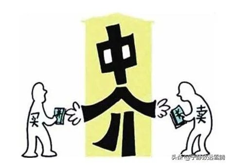 买二手房需要注意哪些问题?