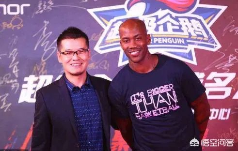 北控遭绝杀后，场边的杨毅难掩失落！他不是解说员吗？为什么不保持中立的态度呢？