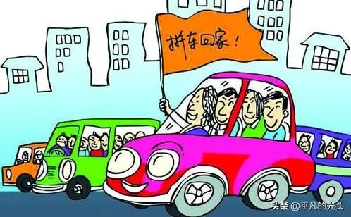 开着90多万的豪车非法营运？齐齐哈尔一车主被罚3万！