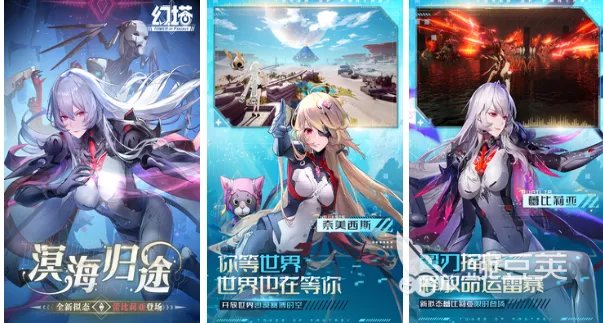 目前手机排行榜十大的游戏有什么 超高人气手游手机版推荐2023