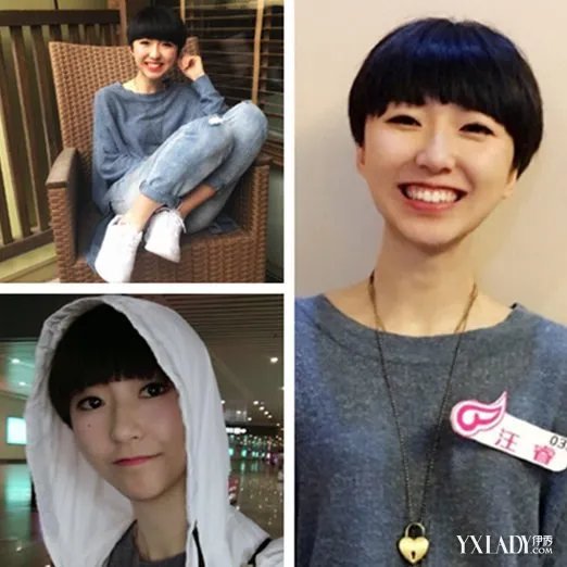 “女版王俊凯”汪睿早已名声在外超女获众多真爱粉加油打气