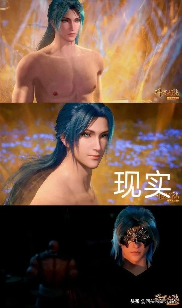 斗罗大陆113集，唐三新建模形象被吐槽过于健壮，你怎么看？