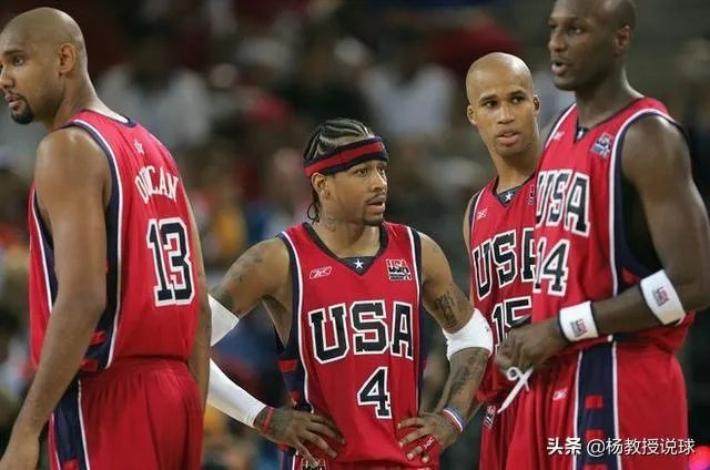 2004年雅典奥运会，美国男篮那么多球星，为什么还无法夺冠？