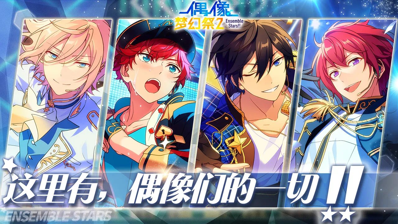 2020好玩的经纪公司养成明星游戏推荐 经营经纪公司成为顶级