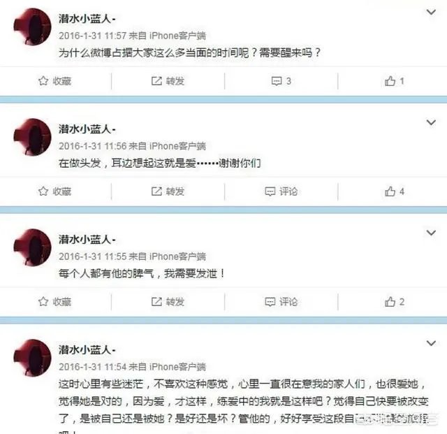 恭喜张杰和谢娜宝宝的出生。为什么明星容易生双胞胎？