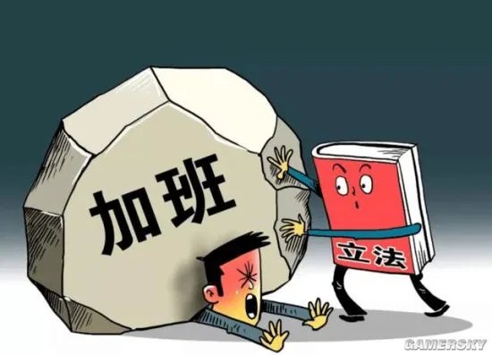 国庆节拒绝上班被开除 法院判决：员工拿万元赔偿